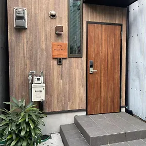 W&j Dream ホームステイ 大阪市